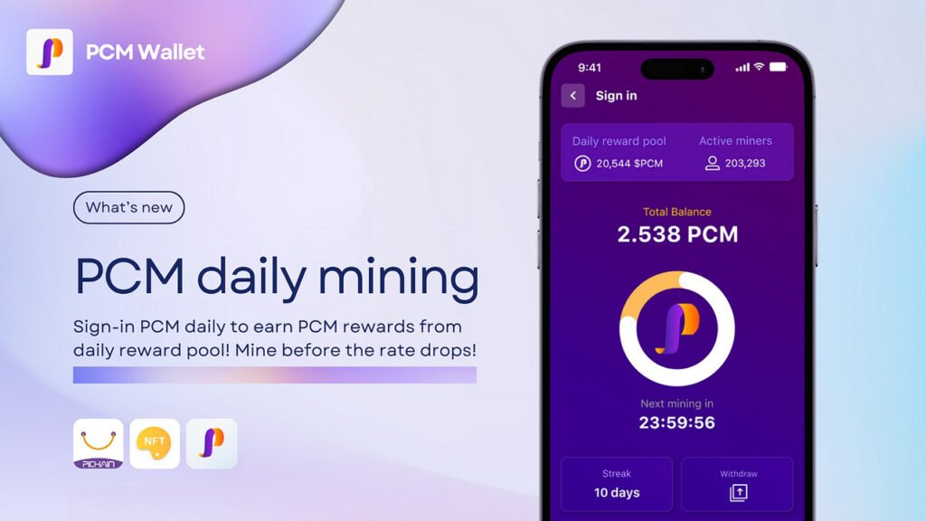 PCM Wallet