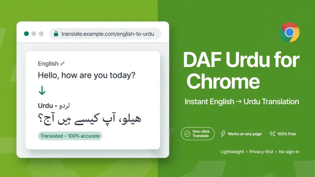 DAF Urdu for Chrome